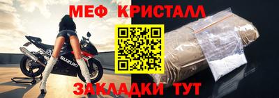 mix Кумертау
