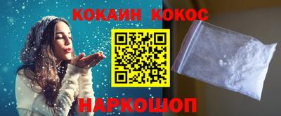 прущий лед Кунгур