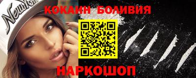 МДМА Кулебаки