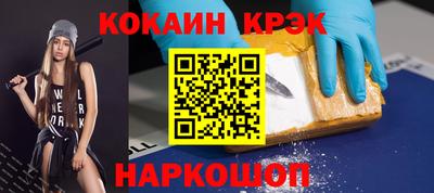 mix Кумертау