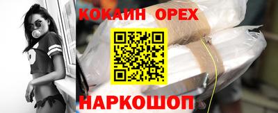 прущий лед Кунгур