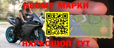 прущий лед Кунгур