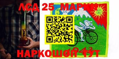 МДМА Кулебаки