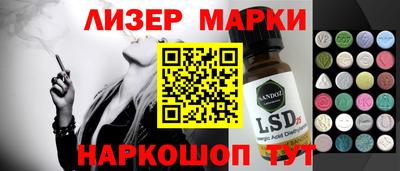 МДМА Кулебаки