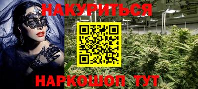 МДМА Кулебаки