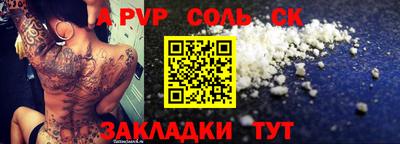 mix Кумертау