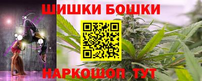 МДМА Кулебаки