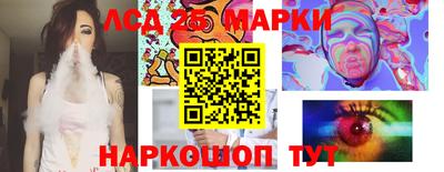 mix Кумертау