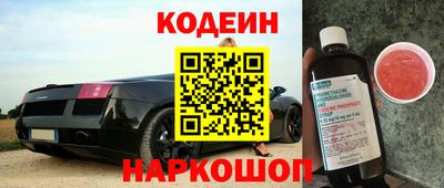 МДМА Кулебаки