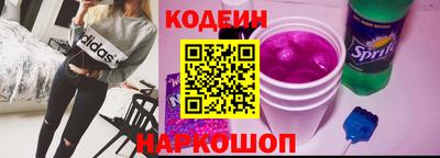 mix Кумертау