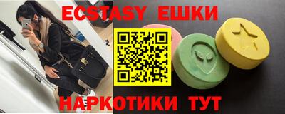 mix Кумертау