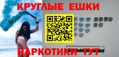 mix Кумертау