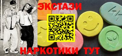 mix Кумертау