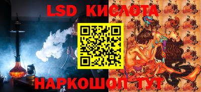 mix Кумертау