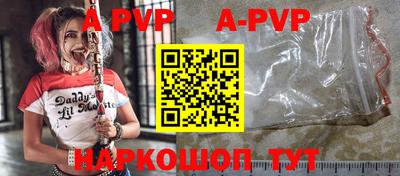 прущий лед Кунгур