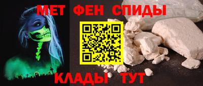 МДМА Кулебаки