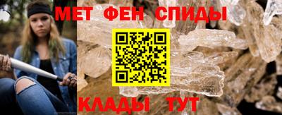 МДМА Кулебаки