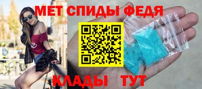 МДМА Кулебаки