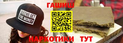 mix Кумертау