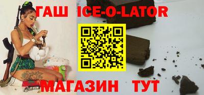 mix Кумертау
