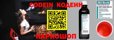 mix Кумертау