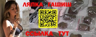 прущий лед Кунгур