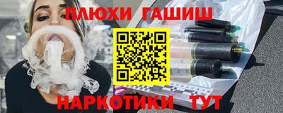 прущий лед Кунгур