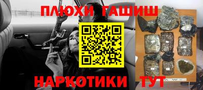 прущий лед Кунгур
