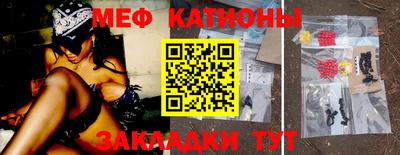 mix Кумертау