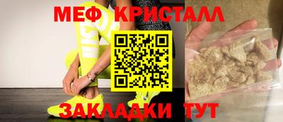 прущий лед Кунгур