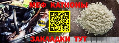 прущий лед Кунгур